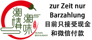 Restaurant Hu Nan Mi-Mo11:30-15:00+17:30-22:00